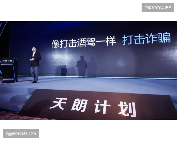 芝加哥联合中心启动大规模翻新计划，预计耗时两个休赛期